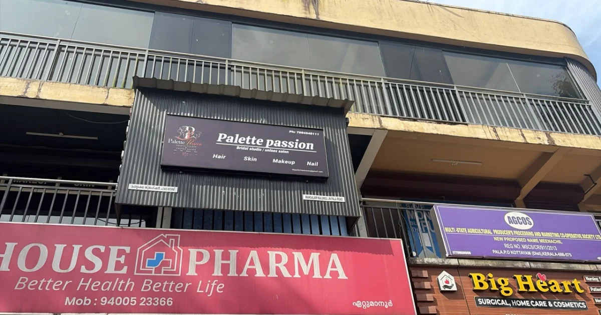 Palette Passion