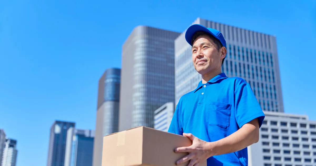 IntEx Courier & Cargo